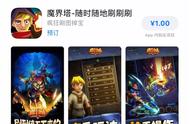 手游《魔界塔》iOS即将上线 开启S0曙光赛季