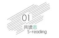 为什么你才20多岁，就感觉人生特没意思？