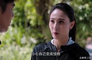 大结局《猎毒人》毒枭女儿为爱背叛老爸！毒枭为利益杀死女儿！