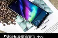 荣耀 Note 10 评测：双Turbo液冷加身！“水桶旗舰”震撼来袭