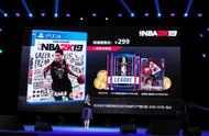 《NBA2K19》首次加入中文解说 国行将同步发售