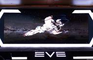 《EVE Online》手游版预告 顶尖星战沙盒大作