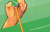 「超多图，小心拇指磨破皮」斯诺克世界公开赛历届海报回顾