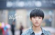 《我们的少年时代2》开拍，李小璐被顶替，王俊凯与她组cp！