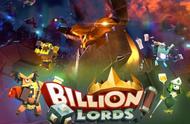 《Billion Lords深渊争霸》打造专属地现在开始！事前登录进行中