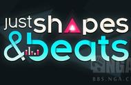 《Just Shapes & Beats》游戏评测：一场欢乐畅快的电音盛宴