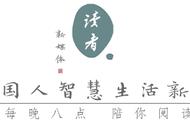 “结婚前，我们和平分手”：三观不同，就不要勉强了