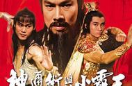 三国题材的影视作品竟有30部之多！这些你都看过吗？