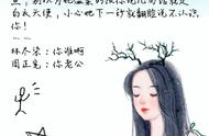 恋爱小言推荐：都是HE 无虐 宠文 双C的作品哦，要的自己来抱~