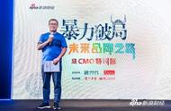 互联网大咖做镇长 助力丹寨打造网红小镇