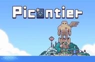 放松系小岛开拓RPG新作《Picotier》今冬登陆PC平台