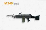 绝地求生：僵尸模式中最厉害的不是M249，这个道具能瞬间几十杀