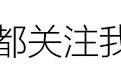 当你想玩《刺激战场》低配机带不起来怎么办？这5款手游是你首选