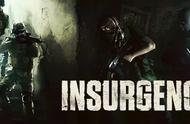 「喜加1」Steam直接免费领取《叛乱》Insurgency