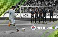 定点爆破｜FIFA ONLINE 4 任意球技巧指南