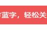 关注｜95个点位、118个探头……济宁首个可视化综合监管平台上线