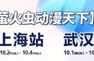 10月你妹又写黄本，那看来是斗不过祖母×孙女和学园百合了