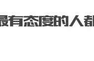 「车友投稿」当改装遇上双子座