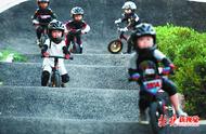 儿童也能上专业赛道？北京西红门体育公园让孩子骑着平衡车嗨起来
