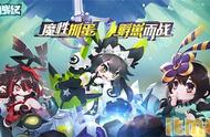 《嘣战纪》公测定档9月，海胆风魔性抓蛋手游来袭