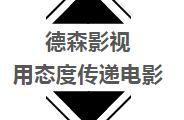 漫威英雄电影应该这样看！酷skr人！你想要的都在这儿了～