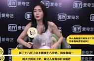 同样在40岁演少女，潘迎紫跟刘晓庆被赞，林心如跟周迅却被吐槽！