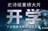 前方高能丨狂欢倒计时，是适合撒一波放“价”福利了！