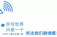 「925丨推广」神操作！火锅外卖免费送锅？京城销量第一的淘汰郎小火锅空降衡水！