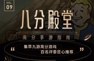 模拟经营爱好者必玩！编辑精选3款高分经营游戏！