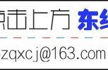 真正男子汉是怎样炼成的？兵哥哥说要闯过这八关……