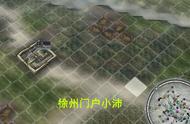 三国志11：全地图这5座战略重镇！都是你争我夺的兵家必争之地