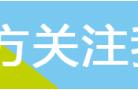 66个海上娱乐项目，玩过一半算你赢！