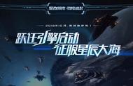 外国玩家眼中的《EVE Online》是一款怎样的游戏？