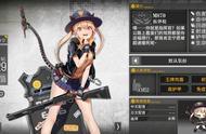 少女前线里，五星霰弹人形M870究竟如何？