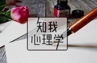 穷尽一生，只为寻找你｜心理学：如何找到你的灵魂伴侣