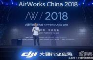 Mobile SDK几乎支持大疆全线的硬件产品接入 DJI 飞行模拟器