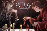 第五人格如何高效率成为屠皇攻略