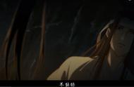 《魔道祖师》第十集解读：忘机无羡洞中生情，温家暴行亟待严惩！