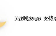 10部超高明骗术电影，看过3部以上据说智商能涨5个点