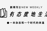 更爱唐朝的50个理由