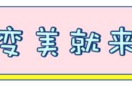 怎么在淘宝买到平价又好看的大衣？链接都给你备好了！