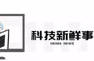 快播破产，青春再见！安卓又爆新漏洞，9.0以下全中招！