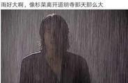 TT玩 手游狂欢月 全民红包雨高能来袭