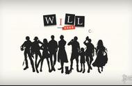 国产文字冒险游戏《Will：美好世界》10月登陆switch