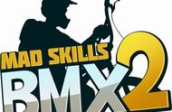 BMX赛车游戏《Mad Skills BMX 2》日版正式发布
