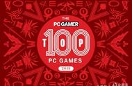 PC Gamer评PC游戏top100（100-76名）竟有末日鼠疫2