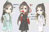 魔道祖师：当魏无羡、薛洋遇上戚容、沈清秋，展开一场激烈辩论