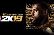 《NBA 2K19》游迅评测：历久弥新的年度篮球游戏佳作