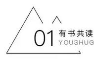 从何书桓身上学习顶级渣男的三大必杀技能