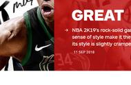 《NBA 2K19》正式上市，IGN给出8.5高分，玩家却在疯狂差评